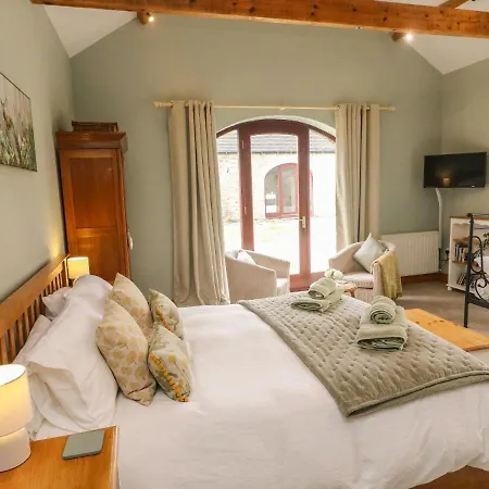 The Arches Larklands Richmond (North Yorkshire)